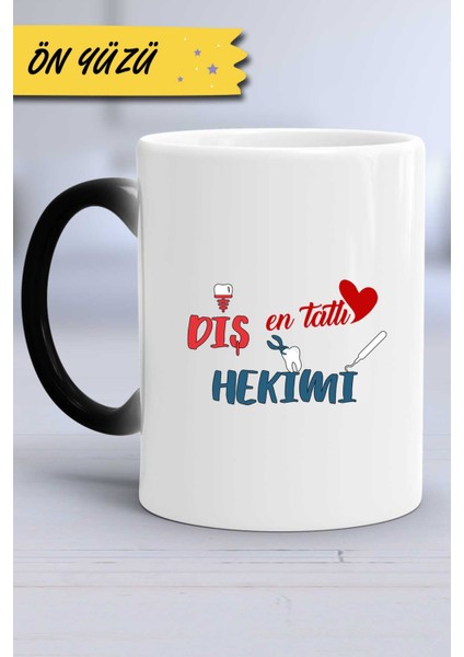 En Tatlı Diş Hekimi Kupa Bardak Sihirli