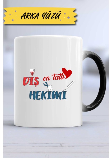 En Tatlı Diş Hekimi Kupa Bardak Sihirli