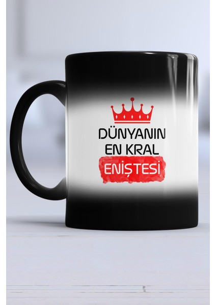 Enişteye Hediye Dünyanın En Kral Eniştesi Kupa Bardak Sihirli