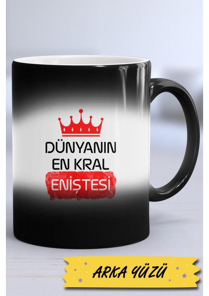Enişteye Hediye Dünyanın En Kral Eniştesi Kupa Bardak Sihirli