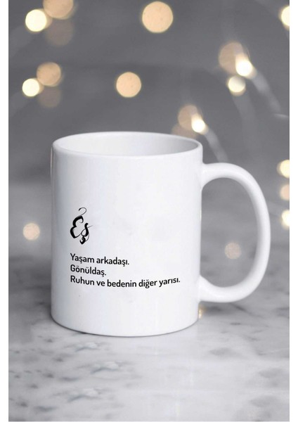 Yıl Dönümü Hediyesi Eş Kupa Bardak Beyaz fiyatları