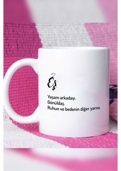 Yıl Dönümü Hediyesi Eş Kupa Bardak Beyaz modelleri
