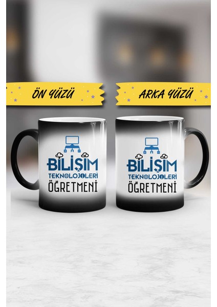 Bilişim Teknolojileri Öğretmeni Kupa Bardak Sihirli