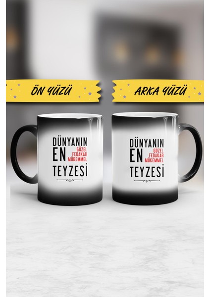 Teyzeye Hediye Kupa Bardak Sihirli fiyatları