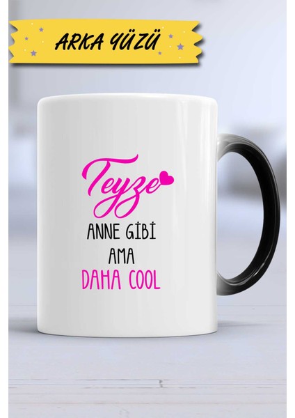 Teyze Anne Gibi Ama Daha Cool Kupa Bardak Sihirli