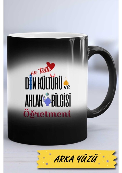 En Tatlı Din Kültürü Öğretmeni Kupa Bardak Sihirli modelleri