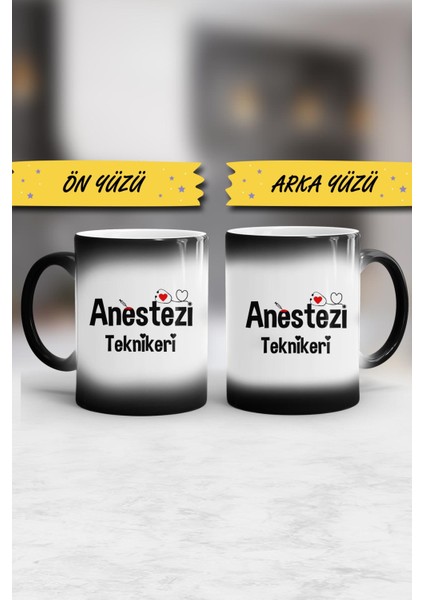 Anestezi Teknikeri Hediye Kupa Bardak Sihirli fiyatları