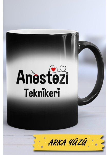 Anestezi Teknikeri Hediye Kupa Bardak Sihirli modelleri