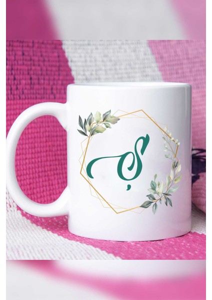 Çiçekli Ş Harfli Kupa Bardak Beyaz modelleri