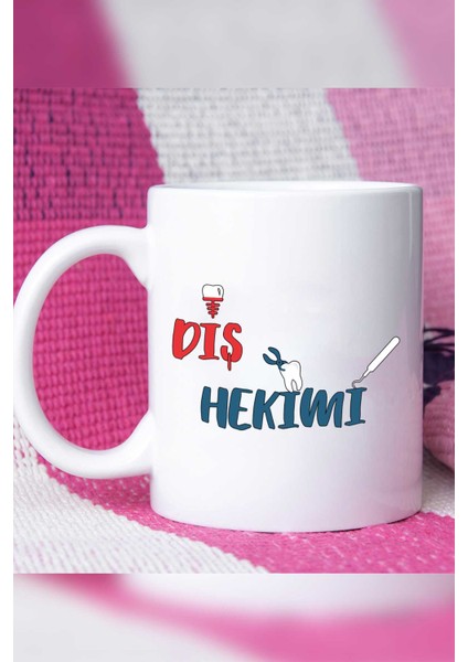 Diş Hekimi Kupa Bardak Beyaz