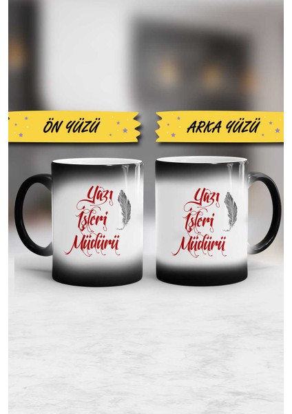 Yazı Işleri Müdürü Hediye Kupa Bardak Sihirli fiyatları