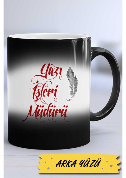 Yazı Işleri Müdürü Hediye Kupa Bardak Sihirli modelleri