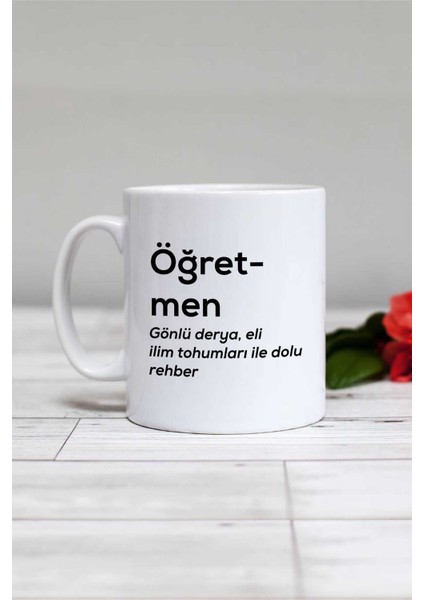 Öğretmenler Günü Hediyesi Kupa Bardak Beyaz
