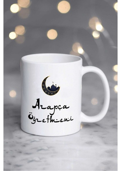 Arapça Öğretmeni Kupa Bardak Beyaz fiyatları