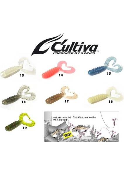 82905 Ring Twin Tail Lrf Silikonu 2,7 cm 16