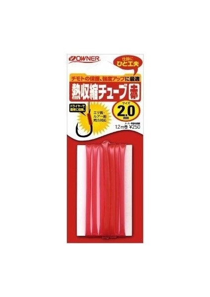 81031 Heat Shrink Tube 1.2m Red 4 mm