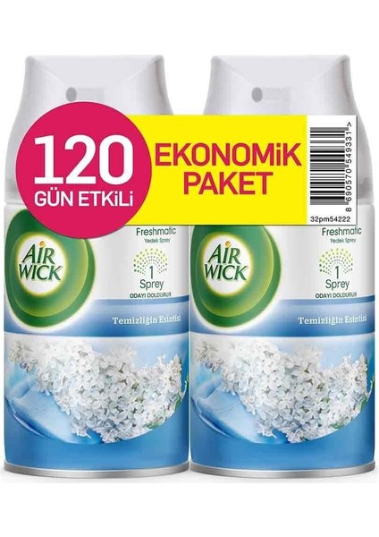 Oda Parfümü Cool Lınen - Temizliğin Esintisi 250 ml (2 Adet) Beyaz