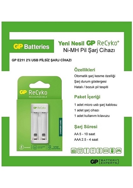 Gp Recyko E211 USB Aa-Aaa Pil Şarj Aleti ve Şarj Adaptörü