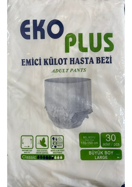 Emici Külot Hasta Bezi 30'lu Large