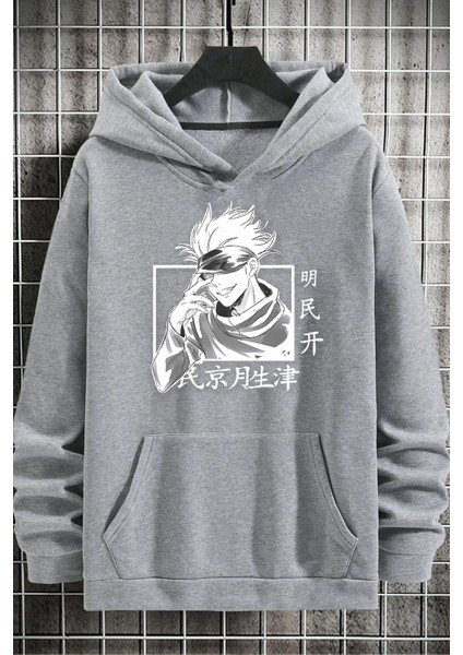 Unisex Jujutsu Kaisen Baskılı Sweatshirt