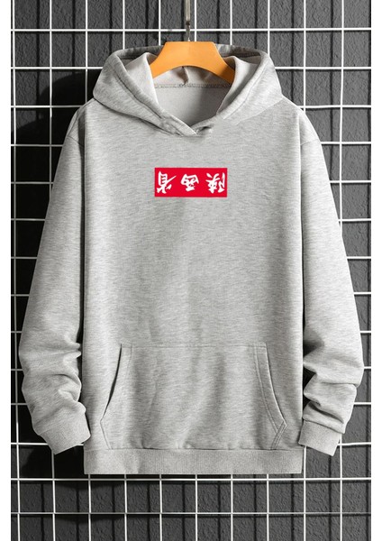 Chinesebox Kapşonlu Hoodie