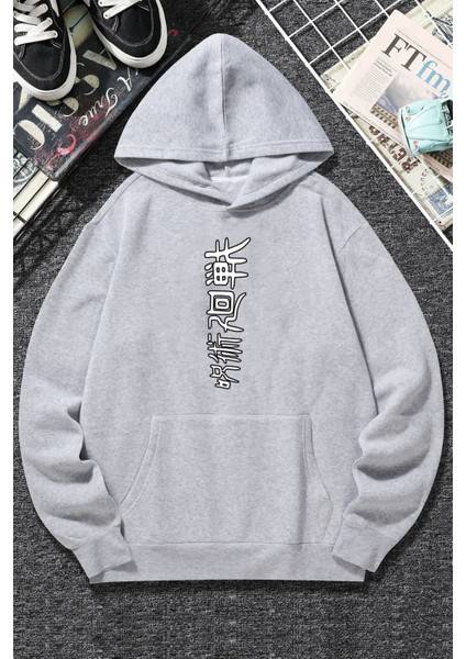 Unisex Jujutsu Kaisen Baskılı Sweatshirt