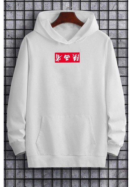 Chinesebox Kapşonlu Hoodie