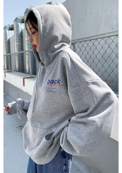 Unisex Back Sırt Baskılı Sweatshirt fiyatları