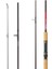 New Samurai 210 cm 14-42 gr Spin Olta Kamışı 2