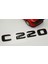 C 220 Bagaj Parlak Siyah Abs 3m 3D Yazı Logo 3