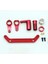 Jlb Için Rc Metal Direksiyon Servo Koruyucu Parça Kitleri 1/10 Rc Araç Aksesuarı(Yurt Dışından) 2