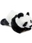 Animals Of The World Panda Kukla (Tüm Beden) 30 cm 1