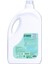 Baby Bitkisel Çamaşır Deterjanı 2750 ml 2