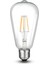 5'li CT-4353 8W E27 ST64 6500K Beyaz Uzun Flament Led Ampul 1