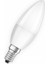 Tasarruflu Ankastre Davlumbaz Aspiratör Ampulü 5=28 Watt ( Led ) 1