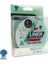 Bojin 4x Linen Ip Misina 0.24 mm 300 M Yeşil 1