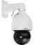 SD5A425XA-HNR 4 Mp H265+ Starlight Ip Ptz Kamera 1