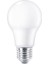 Led Lamba 9W-60W 806 Lümen Günışığı 4000K Işık E-27 Duy (6'lı Ekopaket) 3
