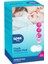 Genel Wee Baby Klasik Göğüs Pedi 60LI 556 1