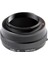 Yeni Metal Lens Lens Adaptörü (Yurt Dışından) 1