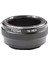 Yeni Metal Lens Lens Adaptörü (Yurt Dışından) 2