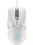 Legion M300S Rgb Gaming Mouse Beyaz GY51H47351 1