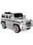 439 Uzaktan Kumandalı Akülü Jeep 12V 1
