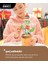 Dans Eden ve Şarkı Söyleyen Kaktüs Noel Peluş Oyuncak - (Yurt Dışından) 4