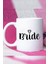 Bride Gelin Hediye Kupa Bardak Beyaz 3