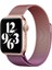 Apple Watch Kordon Milano Loop 38/40/41MM Modellere Uyumlu 1