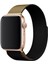 Apple Watch Kordon Milano Loop 38/40/41MM Modellere Uyumlu 1