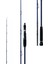 Exceler Oceano 193 cm Max. 180 gr 2 Parça Jig Kamışı - Tetikli 2