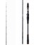 New Legalis Boat Game 198 cm 80-180 gr Tekne Kamışı 2
