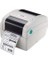 TTP-244CE, (4port) Tt Barkod Yazıcı 203 Dpi, 4 Ips, Usb, Seri, Eth, 110M 1